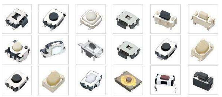 轻触开关款式 轻触开关款式