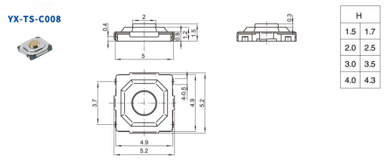 轻触开关图纸 轻触开关图纸