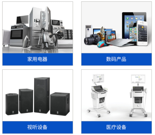smd轻触开关应用 smd轻触开关应用