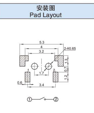 侧按轻触开关安装图 侧按轻触开关安装图